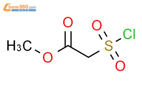 56146 83 9 2 氯磺酰基 乙酸甲酯化学式结构式分子式msds 960化工网