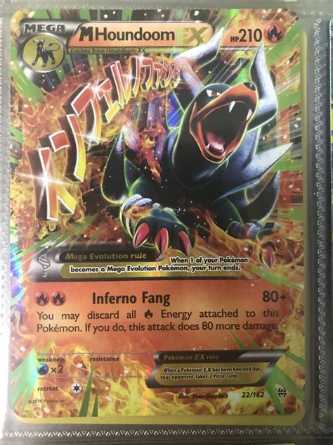 Mega Houndoom Card Ex