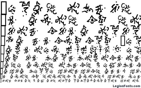 Cthulhu Runes Font Download Free Legionfonts