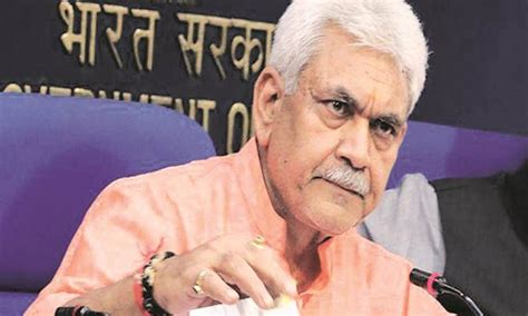 J K Lg Manoj Sinha Urges All Citizens To Strengthen Har Ghar Tiranga