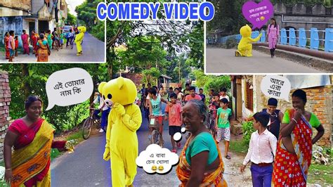 Teddy Bear Funny Dance In Public Place 2023 New Video Public