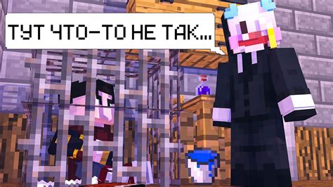 Так Погодика! Я в Клетке?! Minecraft Metel - YouTube