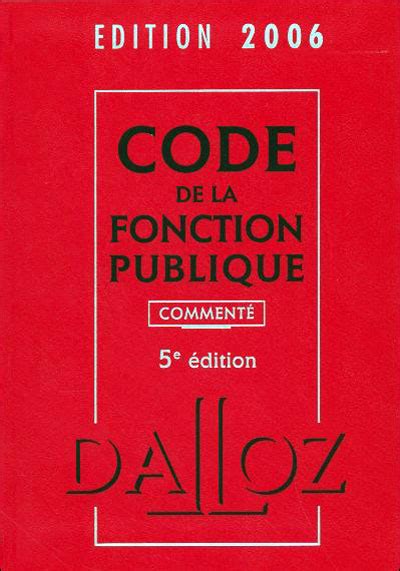 Code De La Fonction Publique Comment Edition Reli Collectif