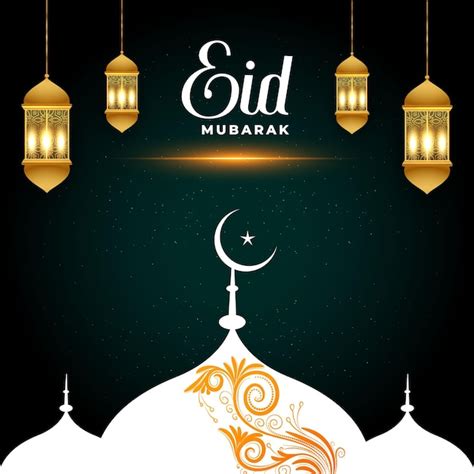 Premium Vector Beautiful Realistic Eid Aladha Illustration