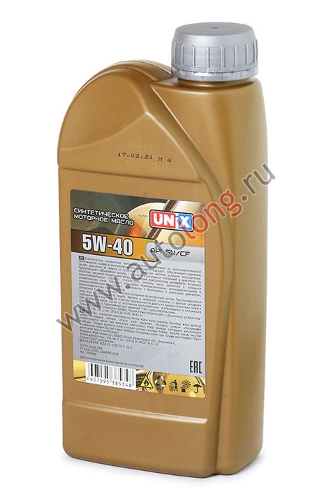 Наличие товара Масло моторное UNIX 5W40 SM/CF PLATINUM синтетическое 1л.