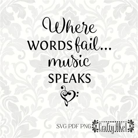 Where Words Fail Music Speaks When Words Fail Music Speaks Etsy Letter Of Encouragement