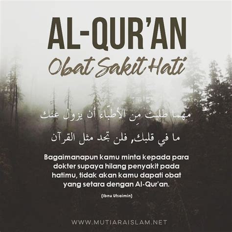 Motto Hidup Islami Dari Al Quran Lakaran