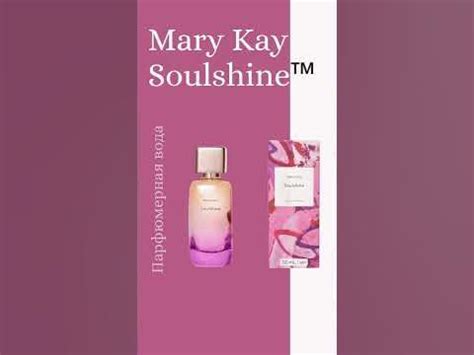 Mary Kay Soulshine™ - YouTube