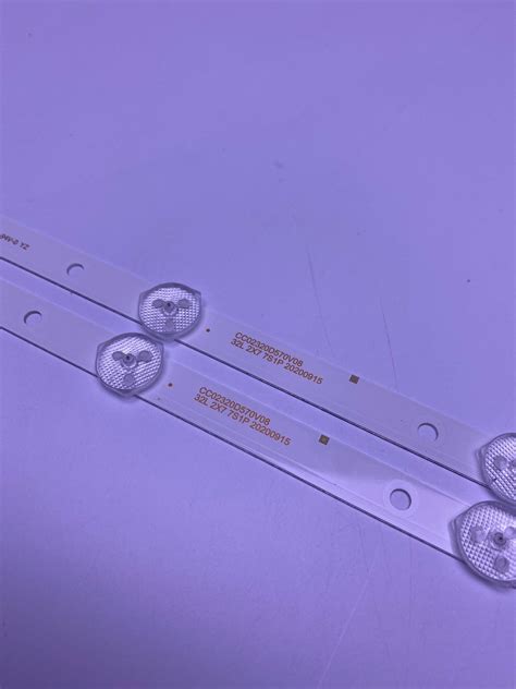 Подсветка SUPRA STV-LC32LT0010W купить в интернет-магазине