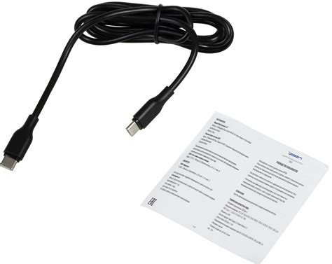 Купить Блок питания Ippon CW65 автоматический 65W 5V-20V от бытовой ...
