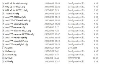 【超频工具】TestMem5 v0.12 (best configs)_CS1.6脚本网 – 下载CS1.6脚本模型客户端服务端