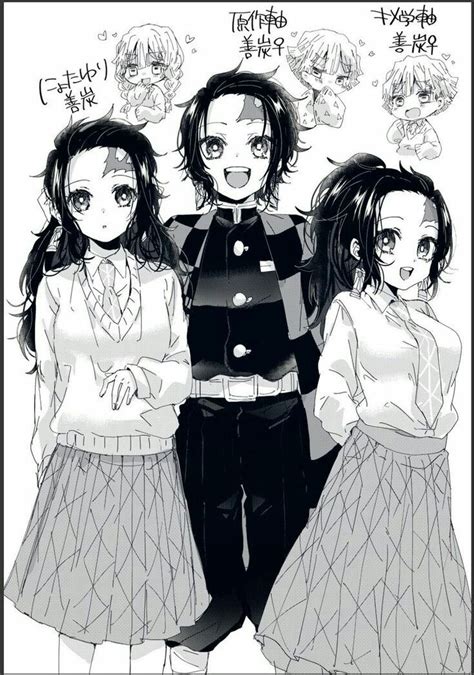 Kimetsu No Yaiba Doujinshi Fanart Artofit