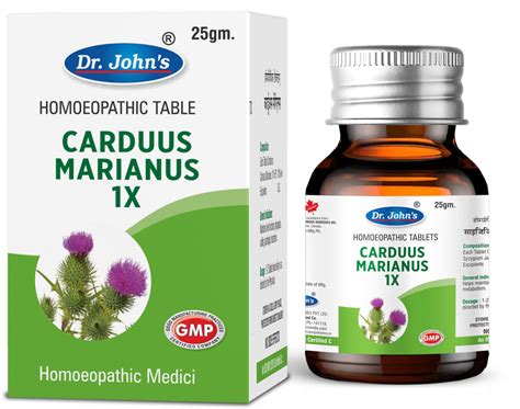 CARDUUS MARIANUS 1X TABLET Non Prescription At Best Price In Ludhiana