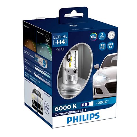 Philips Led Hl H X Treme Ultinon