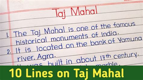 Lines On Taj Mahal In English Essay On Taj Mahal In English