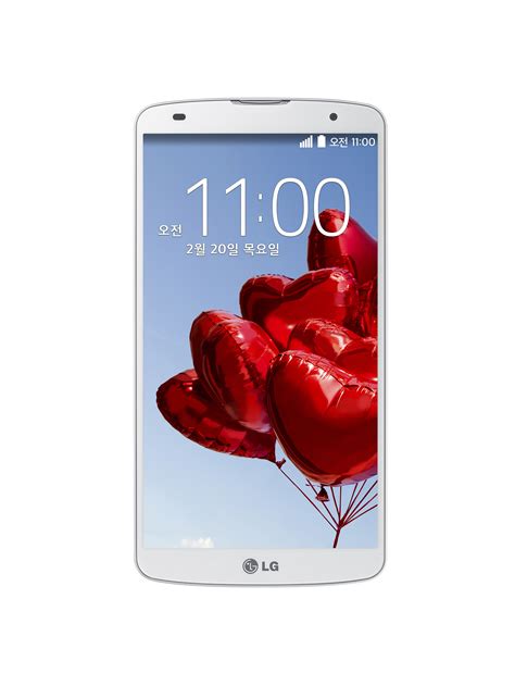 Lg Confirms Its G Pro Flagship Phablet Yet Another Phone That S