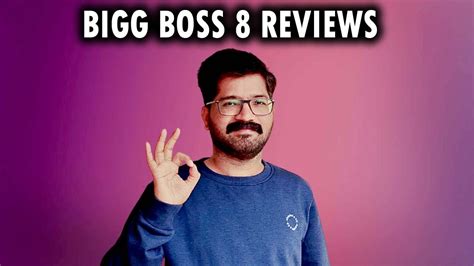 Bigg Boss Telugu 8 Promo Analysis Bigg Boss Telugu 8 Live Bigg Boss