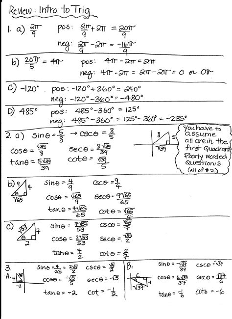 Graphing Trig Functions Practice With Answers At Maurice Avila Blog