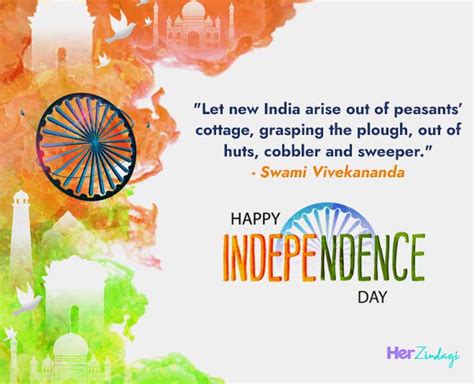 Happy Independence Day Wishes Messages Quotes Celebrate Freedom