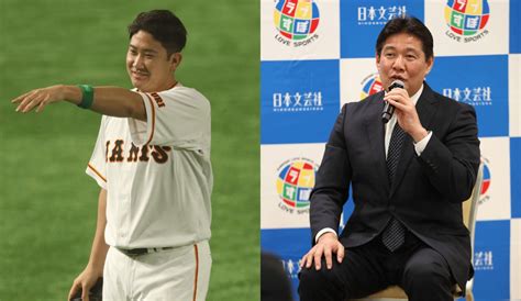 菅野智之の新フォームを斎藤雅樹はどのように分析する！？ ラブすぽ