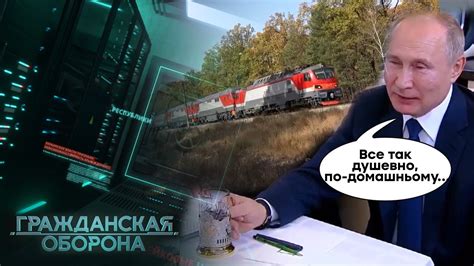 ЗОЛОТОЙ БРОНЕПОЕЗД ПУТИНА! От ВСУ его это НЕ СПАСЕТ - YouTube