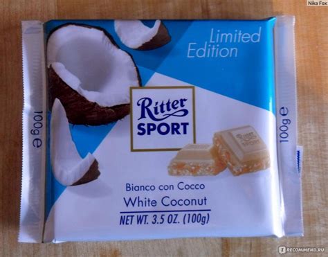 Белый шоколад Ritter Sport с кокосом и хрустящими хлопьями - «Хрустящая ...