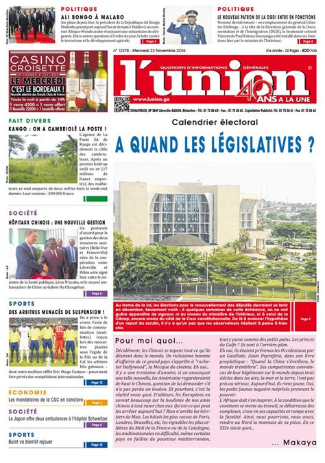 Abonnement à L’Union Pas Cher avec le BOUQUET INFO ePresse.fr