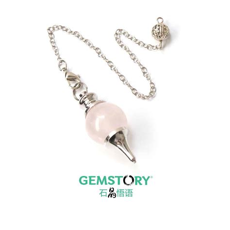 Rose Quartz Pendulum | Gemstory