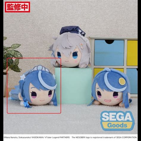 Awayuki Kokorone Nesoberi Lay Down Plush Vtuber Nandaga Haishin