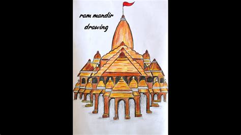 Ayodhya Ram Mandir Drawing Ram Mandir Drawing Easy How To Draw Ram