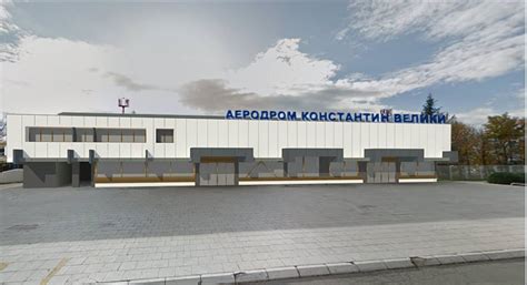 Photos Niš Airport Begins Terminal Expansion