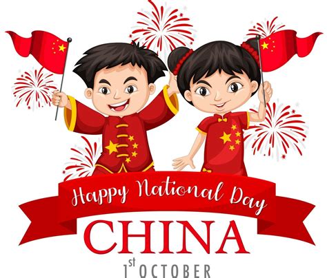 China National Day banner with chinese children cartoon character ...