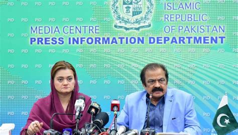 Azadi March Govt To Comply With Courts Orders Says Rana Sanaullah