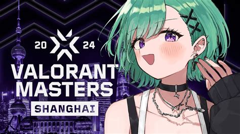 Valorant Masters Shanghai Playoffs Stage Day