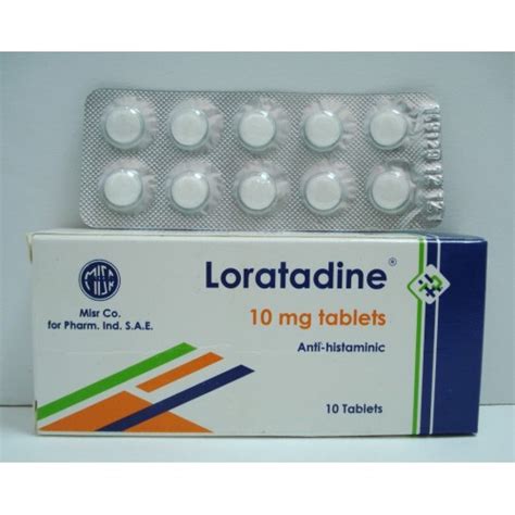 Loratadine 10mg Tablets - Rosheta