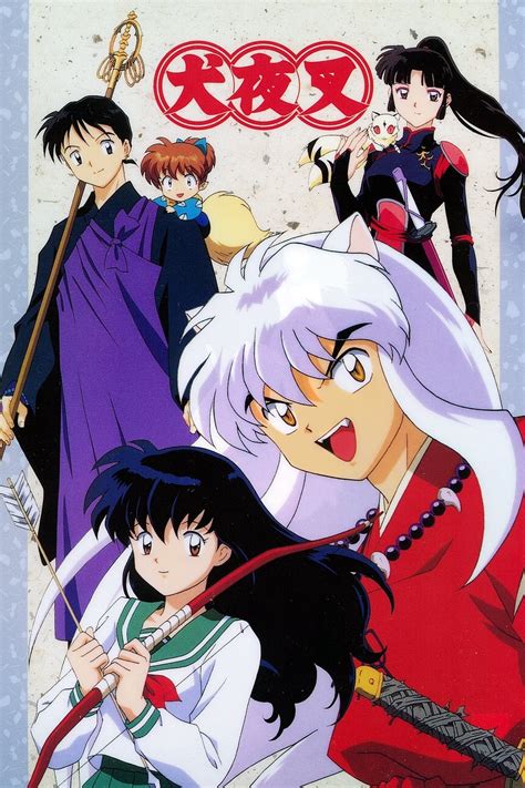 Assistir Inuyasha Animesflix