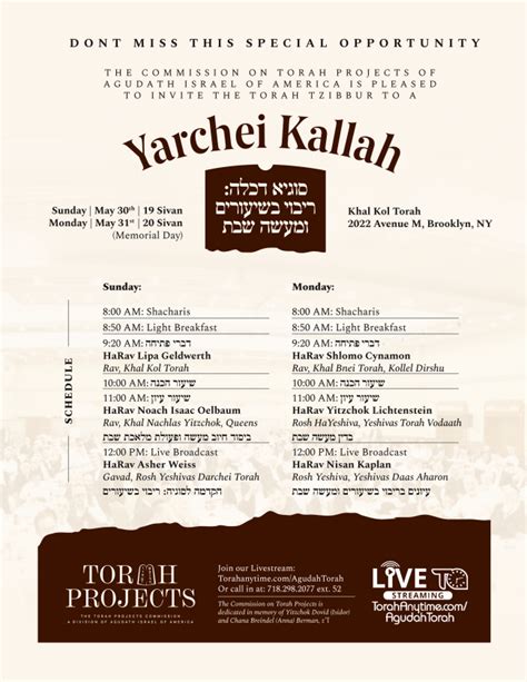 Special Memorial Day Yarchei Kallah Program Agudath Israel Of America