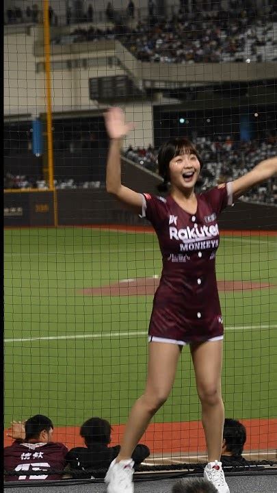 Baseball Cheerleader 台湾野球チア 4k 籃籃：安打o列安打！樂天女孩 籃籃 Youtube