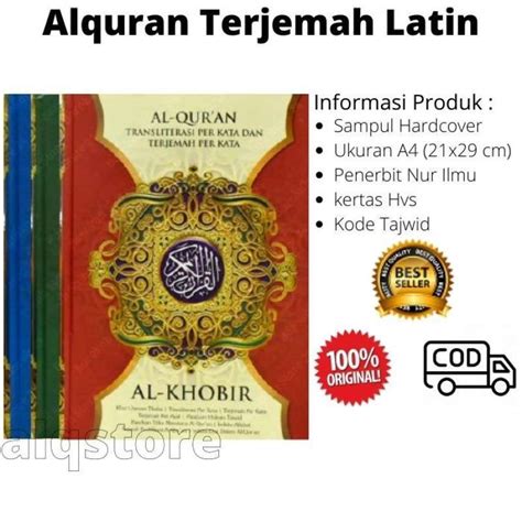 Promo Al Quran Terjemah Perkata Latin Al Khobir A Alquran Besar Kode