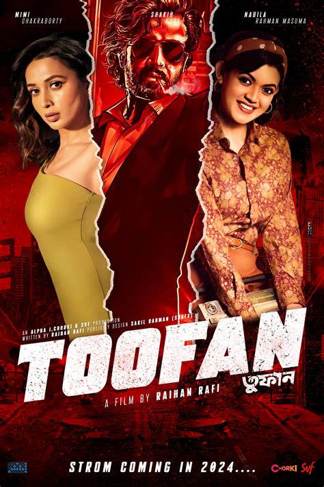 Toofan 2024