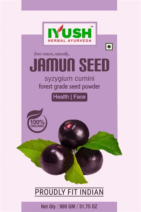 Buy Iyush Herbal Ayurveda Jamun Seed Powder 900gm Jamun Powder