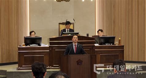 남양주시의회 한근수 의원 불성실한 답변 집행부 행정사무감사 본질 훼손