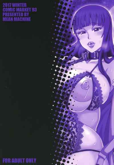 Nishizumidou Iemoto Nhentai Hentai Doujinshi And Manga