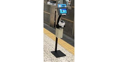 Jr九州と日本信号、スマートフォンで乗降駅を選択してqrコード付きデジタル乗車券を購入・利用できるサービスの実証実験を開始 ポイ探ニュース