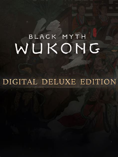 Купить лицензионный ключ Black Myth Wukong Digital Deluxe Edition по