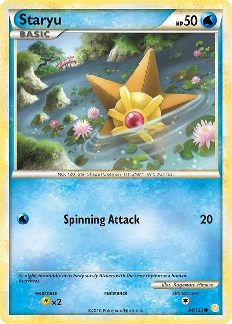 Staryu Heartgold Soulsilver Bulbapedia The Community Driven