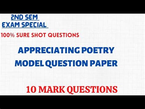 APPRECIATING POETRY MODEL QUESTION PAPER 10 MARK ESSAY YouTube