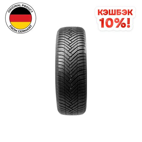 Hankook Kinergy S H Xl Pmsf M S R H Aliexpress