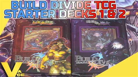 Build Divide Tcg Starter Decks And Opening Youtube