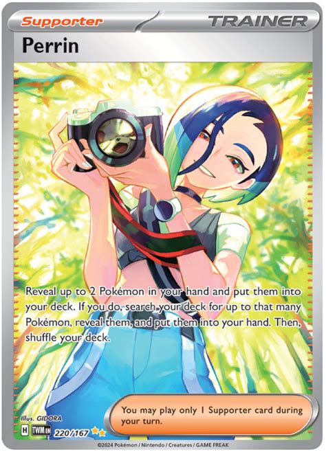 Perrin Twilight Masquerade 220 Pokemon Card